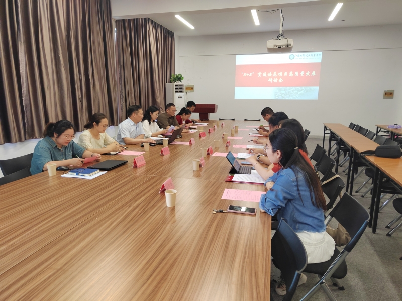 微信图片_20240604114533.jpg